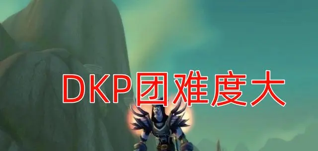 魔兽世界.png