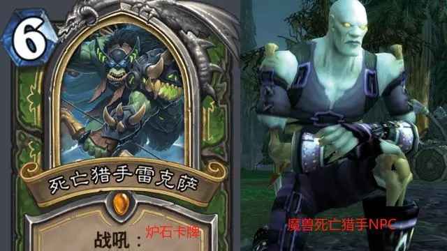 暴雪.jpg