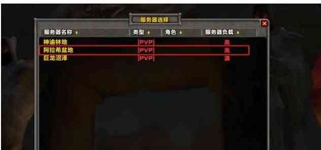 国服.jpg