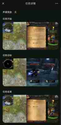 魔兽世界.jpg