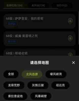魔兽世界.jpg