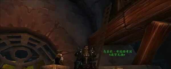魔兽世界.jpg