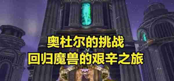 魔兽世界.jpg