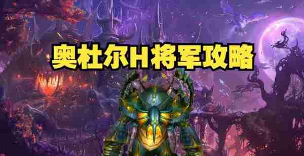 魔兽世界.jpg