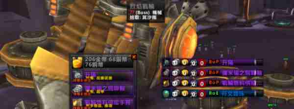 魔兽世界~noop.jpg