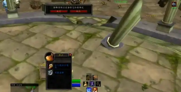 魔兽世界.jpg