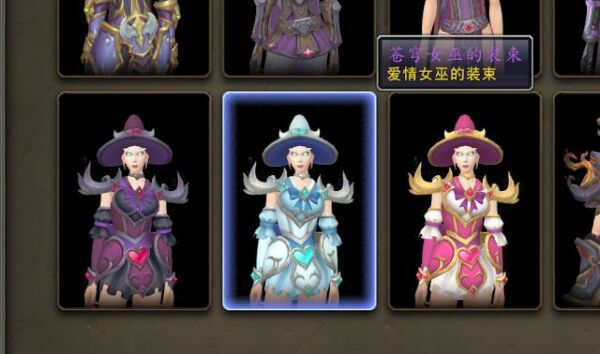 魔兽世界怀旧服