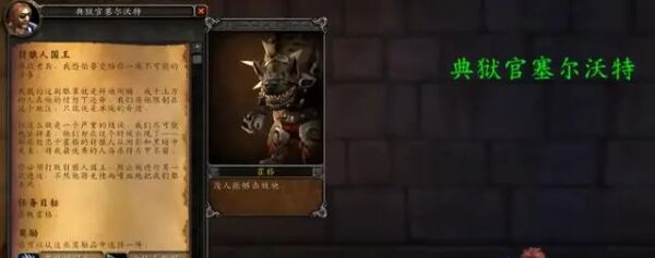 魔兽世界.jpg