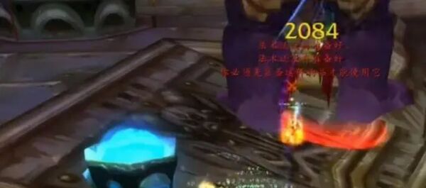 魔兽世界.jpg
