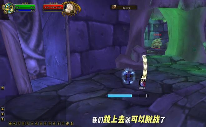 P6怀旧服NAXX小怪风暴：排骨商机还是团灭陷阱？