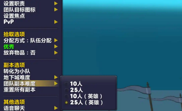 魔兽世界.jpg