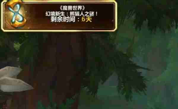 奥格瑞玛.jpg