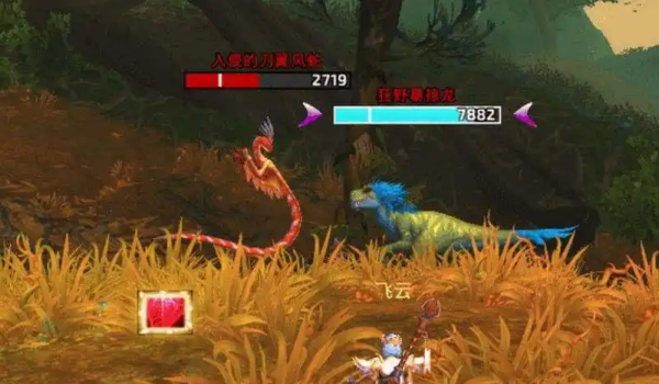 魔兽世界.jpg