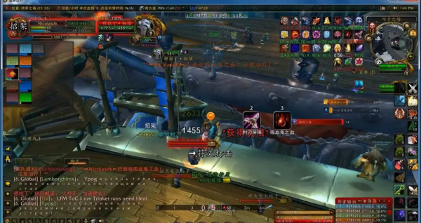 魔兽世界.jpg