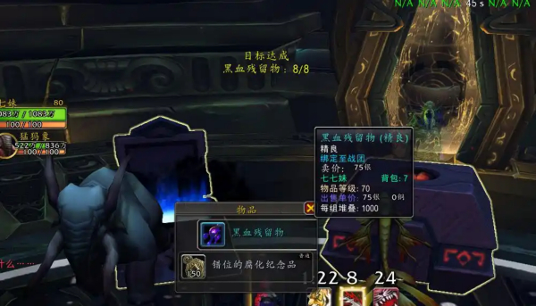 魔兽世界.jpg